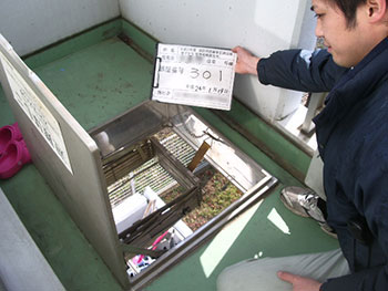 避難器具